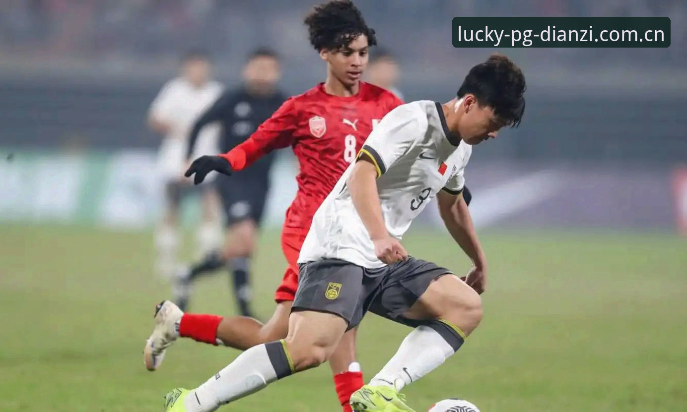 U17世界杯抽签结果出炉，中国男女足如何应对强敌挑战？
